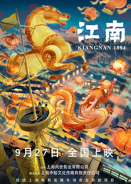 解开女将军束胸娇吟乳尖小说