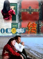 男人女人做爰高潮免费视频