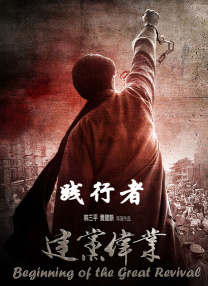 解开女将军束胸娇吟乳尖小说