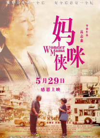 亚洲va欧美