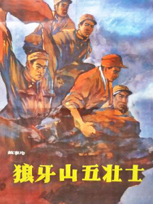解开女将军束胸娇吟乳尖小说